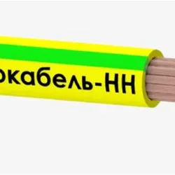 Провод ПуГВ 1х70 450/750В Ж/З (м) ЭЛЕКТРОКАБЕЛЬ НН 00-00007456