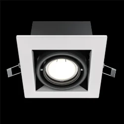 Встраиваемый светильник Metal Modern GU10 1x10Вт (Белый)