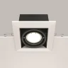Встраиваемый светильник Metal Modern GU10 1x10Вт (Белый) - фото 7