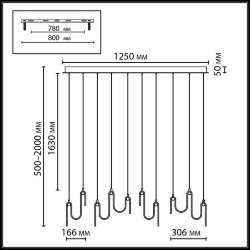 Люстра линейная «ODEON LIGHT» 5105/52L, серия: FLOW