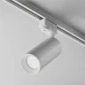 Трековый светильник Фокус / Focus Unity GU10 10Вт (Белый) TR004-1-GU10-W - фото