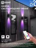 Лампа светодиодная LED-A60-RGBW-SMART 15Вт 230В Wi-Fi Е27 RGB-3000-6500К 1450Лм IN HOME - Фото 6