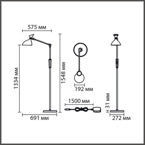 Торшер «LUMION» 8331/15FL, серия: HORSA. Фото 3.