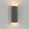 Настенный светильник (бра) Килт / KILT 3000К 10Вт (Черный) C027WL-L10B - фото 3