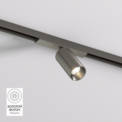 DK5740-DN Светильник для трека SHINE SPOT со светодиодом, D35*H70, 48V DC, 6W, RA?90, 3000K, IP20, темный никель, алюминий.