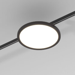 Esthetic Magnetic Трековый светильник 10W 3000K (чёрный) 85125/01