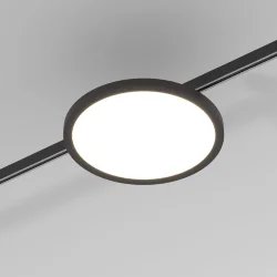 Esthetic Magnetic Трековый светильник 10W 3000K (чёрный) 85125/01 (065426)