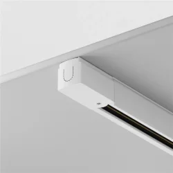 Шинопровод 3м Trinity накладной/подвесной белый (Белый)