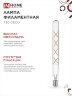 Лампа светодиодная LED-T30-deco 11Вт 230В Е27 4000К 1270Лм 300мм прозрачная IN HOME - Фото 5