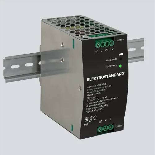 Блок питания 240W 48V IP20 95068/00 95068/00 - фото 4