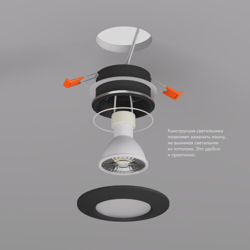 DK3016-BK Встраиваемый светильник влагозащ., IP 65, 50 Вт, GU10, черный, алюминий. Фото 4