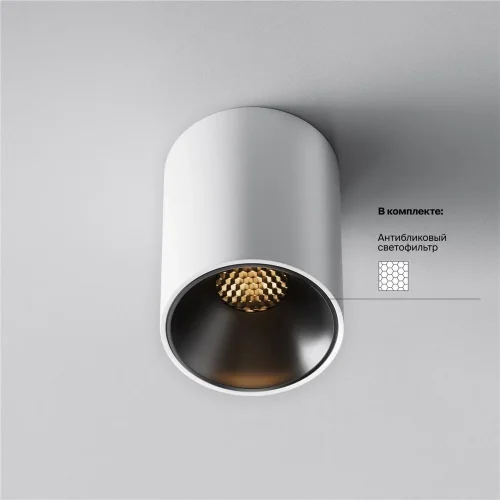 Потолочный светильник Alfa LED 2700K 8Вт 50° (Белый) - фото 2