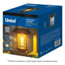 USL-S-281-PT170 FIERY LANTERN Садовый светильник на солнечной батарее Горящий фонарь, Подвесной, 12 светодиодов, Эффект горящего пламени, 1x18650 Li-Io аккумулятор в-к, IP44, TM Uniel - фото 6