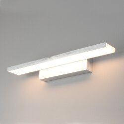 Настенный светодиодный светильник Sankara LED серебро Sankara LED 16W IP20 серебряный