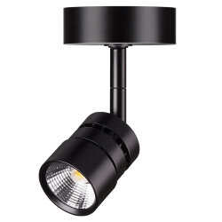 Светодиодный светильник накладной Luminarte SPOT01-CLL5W-BL