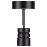 Светодиодный светильник накладной Luminarte SPOT01-CLL5W-BL - фото 3