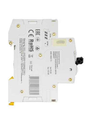 Выключатель автоматический модульный 2п C 6А M06N ARMAT IEK AR-M06N-2-C006 - фото 5