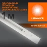 Шина 1-фазная | 1 метр/Белый | - LEDVANCE ECO TRACKRAIL 1PH 1M BK. Фото 2
