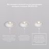 DK3024-BK Встраиваемый светильник, IP 20, 10 Вт, GU5.3, LED, черный, пластик. Фото 4