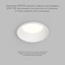 Встраиваемый влагозащищенный светильник TRIM, 12 Вт LED 3000-4000-6500K, IP44, алюминий, акрил. Фото 3