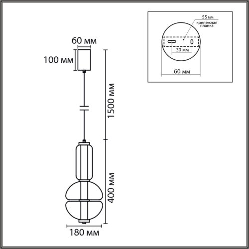 Подвес «LUMION» 8325/28L, серия: TAISHA (крепление на планке). Фото 3.