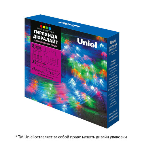 ULD-D50 25M-С08 IP44 MULTI Гирлянда светодиодная Дюралайт, 25м, С контроллером, Разноцветный свет, Провод прозрачный - фото 7