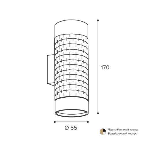Светильник WOLTA WSL-GU10/W10WG под лампу GU10 Белый / Золотой CELLA - фото 6.