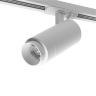 Трековый светодиодный светильник WOLTA WTL-15W/02W 15Вт 4000К IP20 Белый - фото 1.