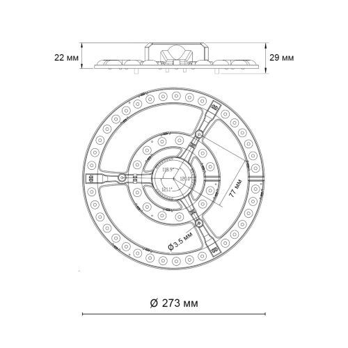 LED модуль с драйвером и линзованным рассеивателем на магнитах с ДУ /APP /RGB «LED МОДУЛИ» 357773, дизайн: Модерн. Фото 2.