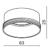 Декоративное кольцо для Фокус / Focus LED 20Вт (Белый) RingL-20-W - фото 2