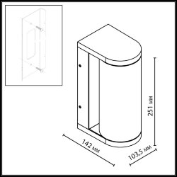 Настенный светильник «ODEON LIGHT» 7180/12WL, серия: CORTENA (крепление на планке)