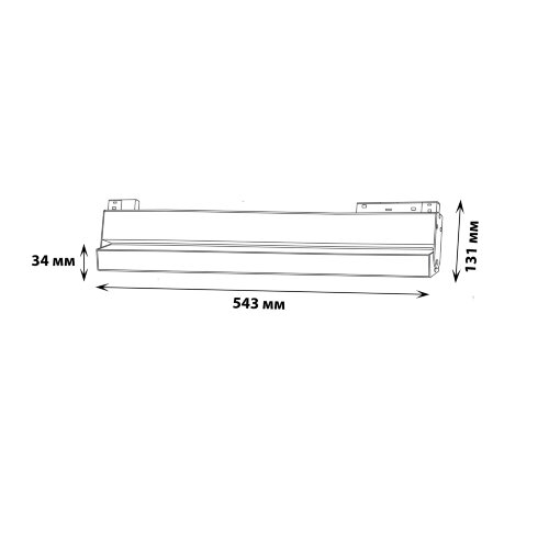 ULB-M80-22W-4000K-35 BLACK Светильник-прожектор линейный светодиодный трековый, Для магнитных шинопроводов, 2000 Лм, Белый свет 4000К, Черный - фото 8