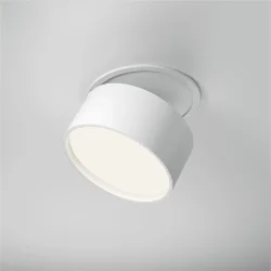 Встраиваемый светильник Onda 4000K 12Вт 120° (Белый)