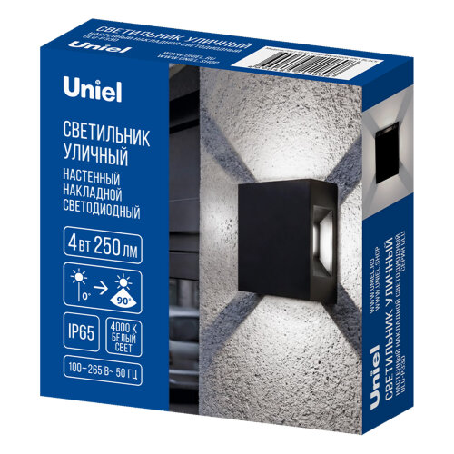 ULU-P33D-4W-4000K IP65 BLACK Светильник светодиодный уличный, Архитектурный накладной, Белый свет 4000K, Корпус черный, TM Uniel - фото 7