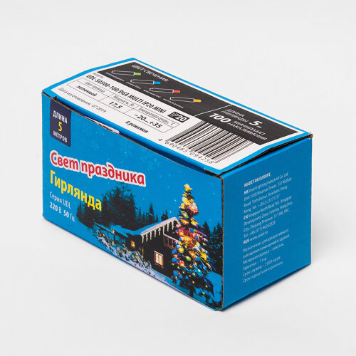 UDL-S0500-100-DGA MULTI IP20 MINI Гирлянда с контроллером, 5м, 100 миниламп накаливания, Разноцветный свет, Провод зеленый. - фото 9
