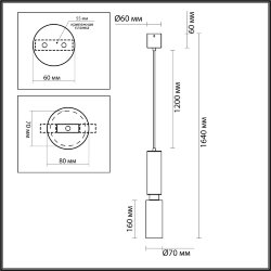 Подвес «ODEON LIGHT» 7061/1A, серия: CAUCHO