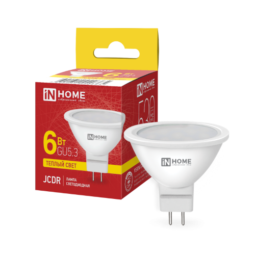 Лампа светодиодная LED-JCDR-VC 6Вт 230В GU5.3 3000К 530Лм IN HOME - Фото 2