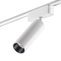 Трековый светильник для низковольтного шинопровода «Novotech» 359091, серия: SMAL (крепление к треку)