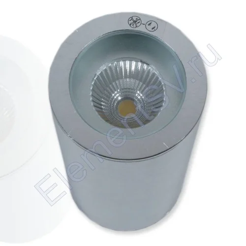 Светодиодный светильник UCR7241 BRA, Warm White - фото 3.