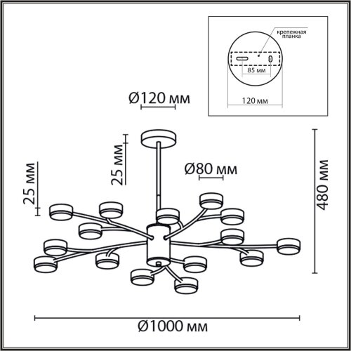 Люстра «LUMION» 8117/18, серия: TORINA (крепление на планке). Фото 3.