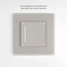 Сенсорный выключатель одноклавишный с подсветкой (дымчатый) W4512014 - фото 4
