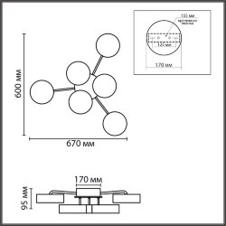 Люстра потолочная «LUMION» 8236/6CL, серия: DIDANA (крепление на планке) - -