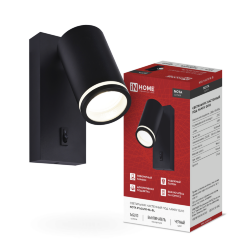 Светильник настенный под лампу NOTA P1хGU10-NL-BL с выключателем черный IN HOME