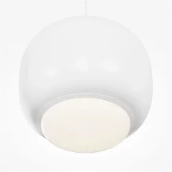 Подвесной светильник Brio 3000К 20Вт (Белый)