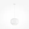 Подвесной светильник Brio 3000К 20Вт (Белый) - фото 3