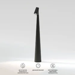 Розетка с заземлением Vintage серебро матовый/хром W5871054