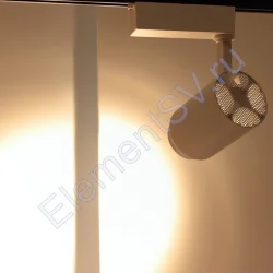 Светодиодный светильник трековый JH-GDX-05 2L PX93 (30W, 220V, warm white, белый корпус)