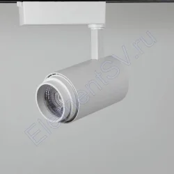 Светодиодный светильник трековый JH-GDX-05 2L PX93 (30W, 220V, warm white, белый корпус)