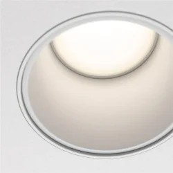 Встраиваемый светильник Reif GU10 1x10Вт (Белый)