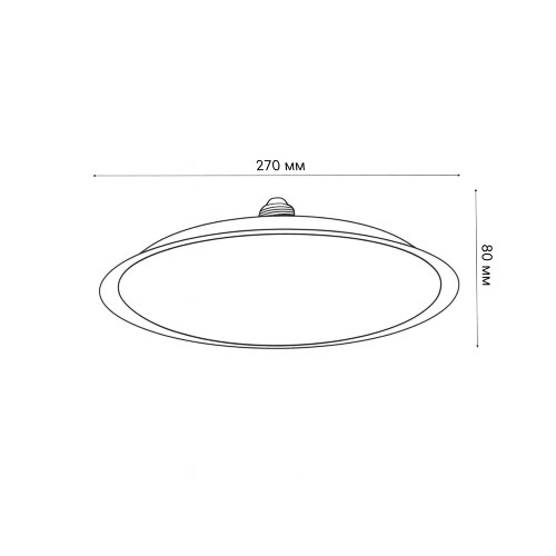 LED-U270-60W-4000K-E27-FR PLU01WH Лампа светодиодная, Форма UFO, матовая, Белый свет 4000K - фото 2